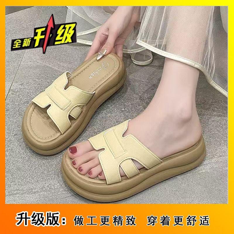 Versatile Beach One-word Drag Korean Version of High-end Celebrity Wind Cool Slippers Women's 2025 Summer New Thick Bottom Heightening Fashion
