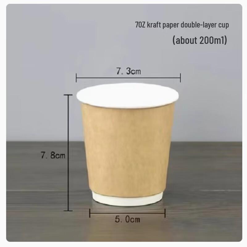 Disposable Thickened Kraft Paper Cups