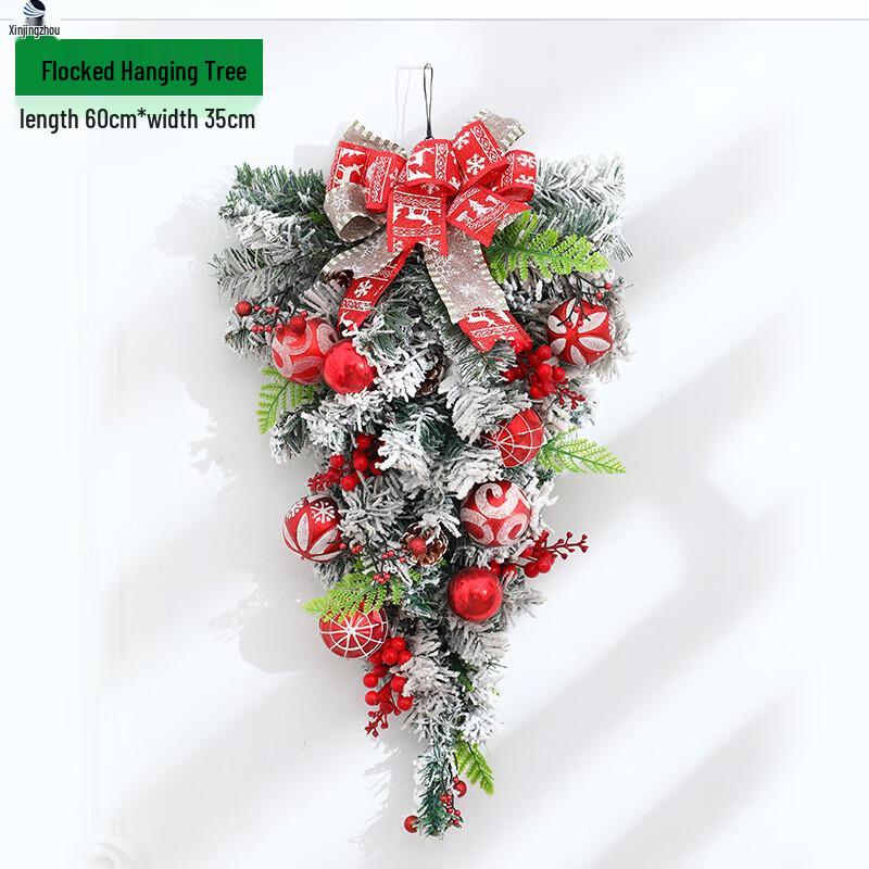 

Christmas Wreaths & Door Decor Standard