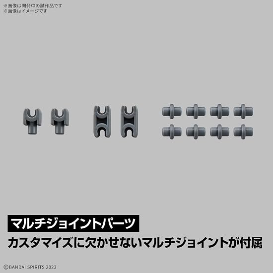 BANDAI SPIRITS Customize Material (EX Joint Core Cube) Color-coded Plastic Model