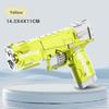 Children's Water Gun Fully Automatic Continuous Fire Water Gun Summer Large Capacity Swimming Pool Beach Boys' Water Play Toy