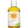 Burt's Bees Baby Bee Baby Oil 118ml