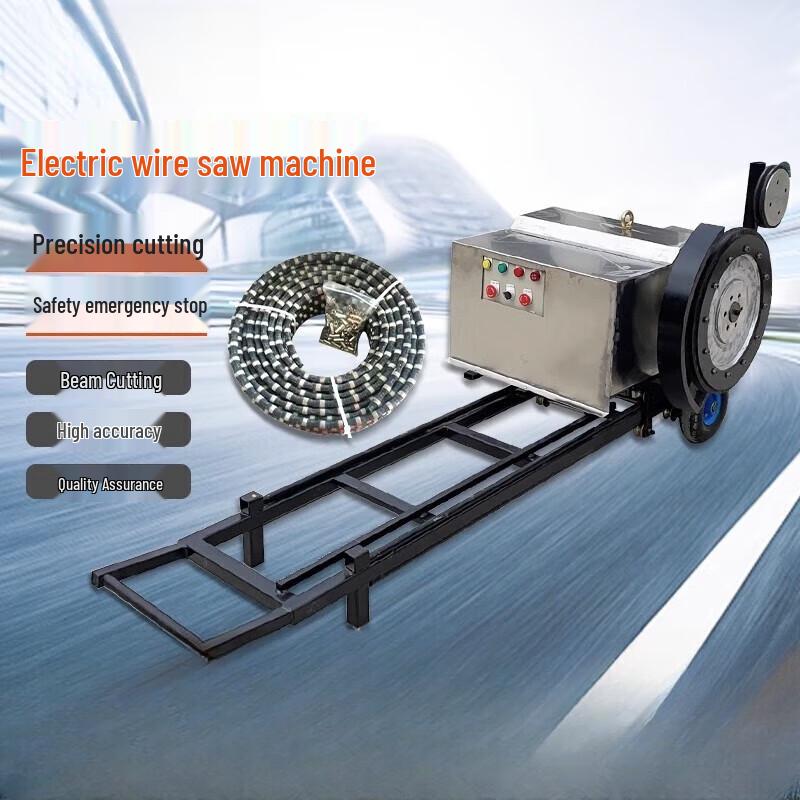 

JZDASI Electric Rope Saw Machine CN plug (adapter included)