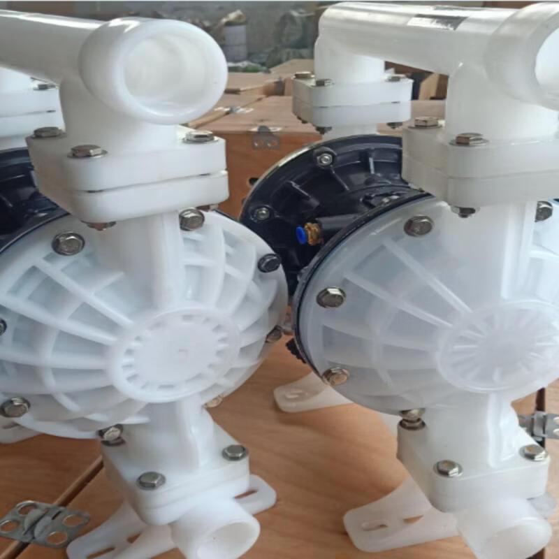 Aokewen QBY-25/40Z Pneumatic Diaphragm Pump