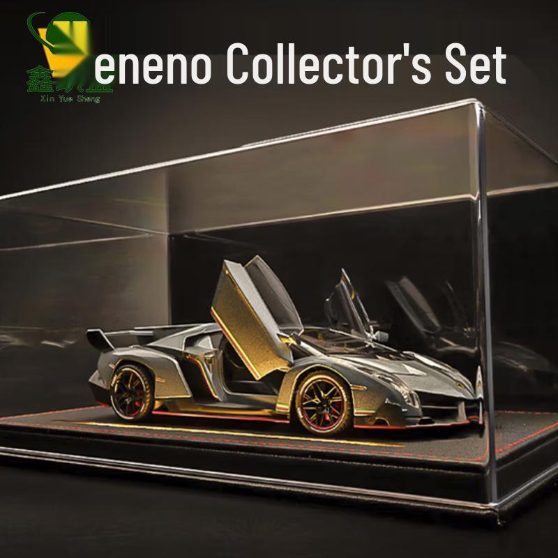 Xinyuesheng Lamborghini Alloy Sports Car Model