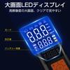 Electric Inflator Air Pump, Multifunctional, Rechargeable, Fast Filling, Cordless 6000mAh