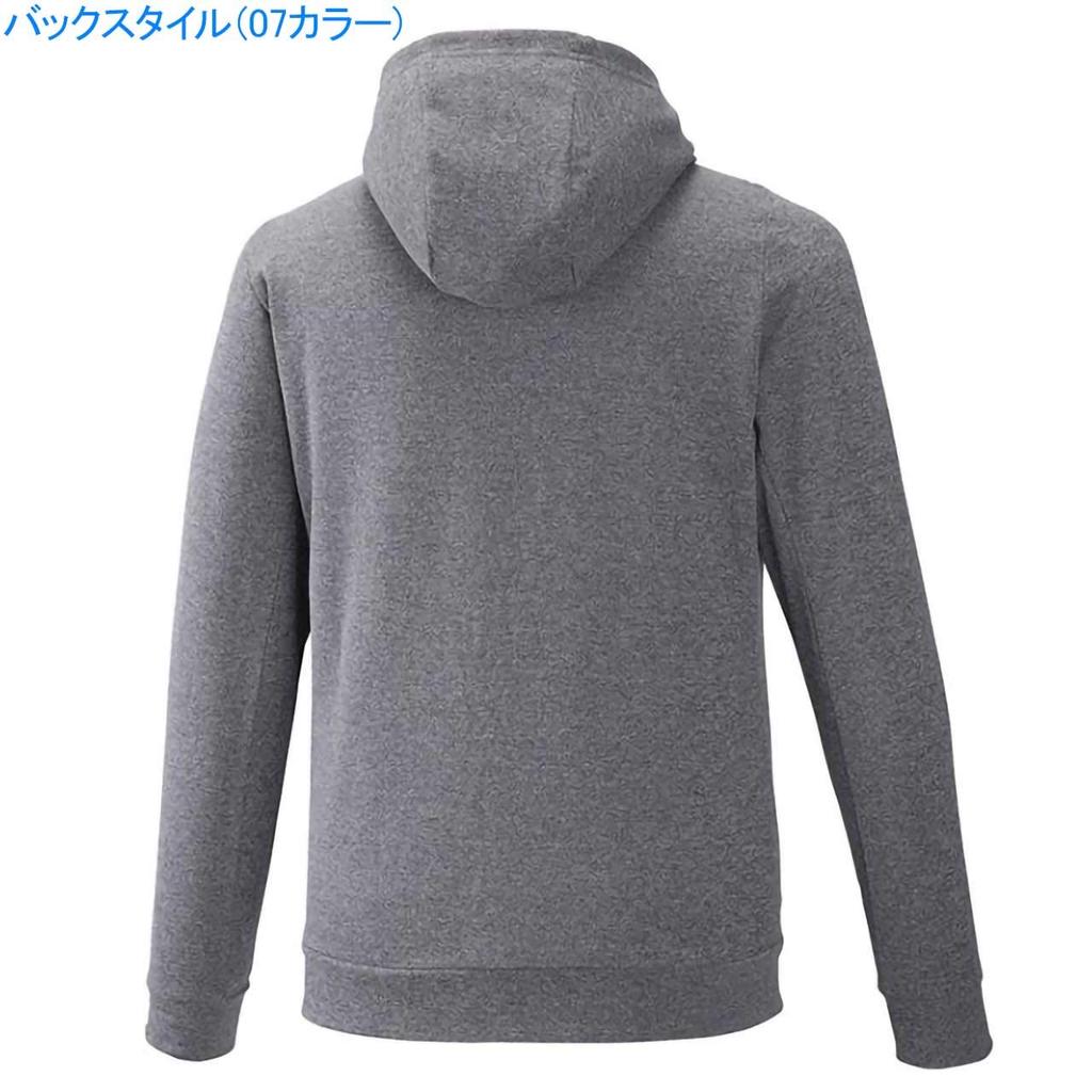 Mizuno Soft Dry Knit Training Slim Charcoal Size M Japan Size M to Japanese size Hoodie, Fit, Heather, (32MC9119), (equivalent M)