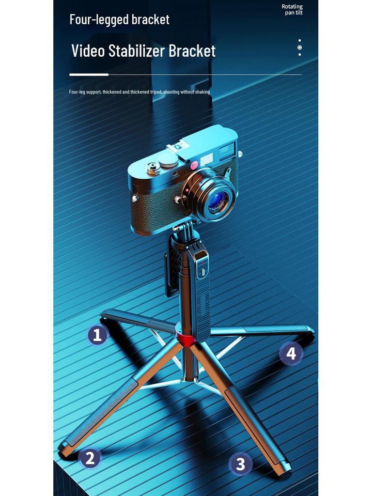 1.8m P185 Anti-Shake Stabilizer Gimbal for GoPro - Multi-Function Selfie Stick & Aluminum Alloy Tripod for Live Broadcast