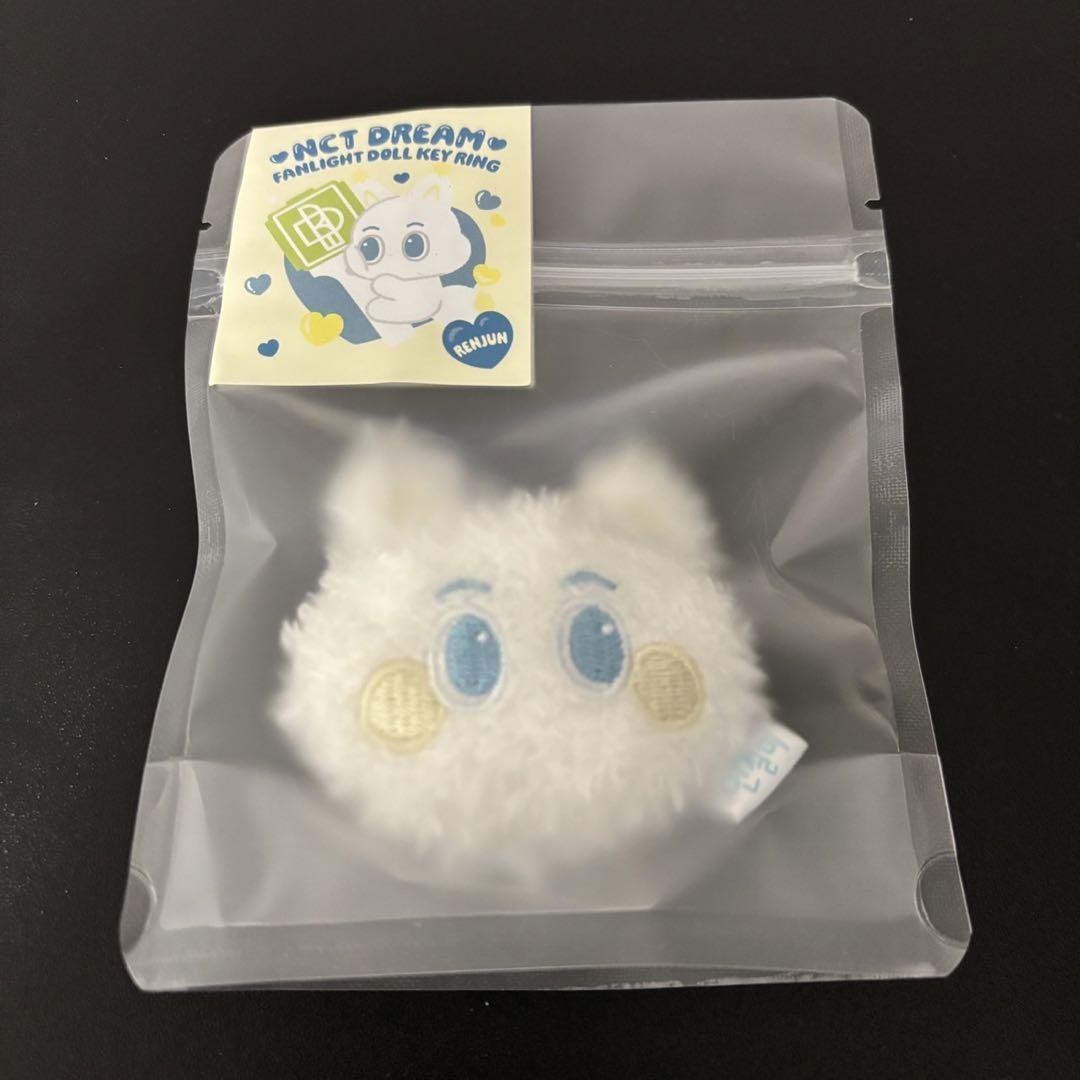 

[USED] nct dream renjun fan light doll key ring uncon