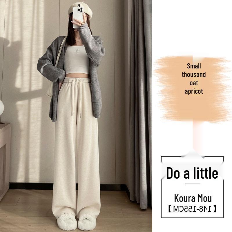 Spring High-Waisted Knitted Wide-Leg Pants for Women
