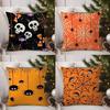 Happy Halloween Scary Spider Web Pillow Case Sofa Living Room Bedroom Double-Sided Printing Cushion Nap Time Cushion Cover