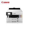 Canon GX5580 A4 Color Inkjet Refillable Ink Tank Printer