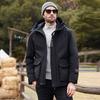 Outdoor Men's New Winter White Duck Down Jacket Versatile Men's Youth Thickened Cargo Hooded Jacket