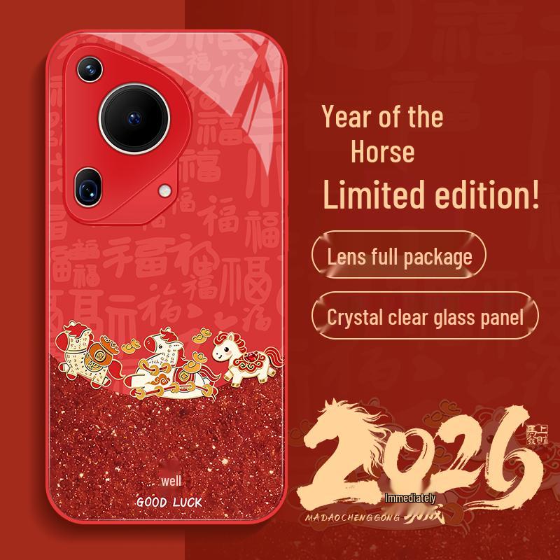 Huawei Pura70 Ultra Lucky Red New Year Phone Case