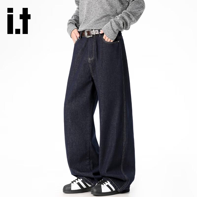 izzue Men's American Style Loose Fit Straight Leg Jeans