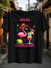 Bin Da Kann Losgehen Es Eskaliert Eh Wieder Flamingo Graphic Pink Party Bird With Cocktail Lime Unisex All TShirt