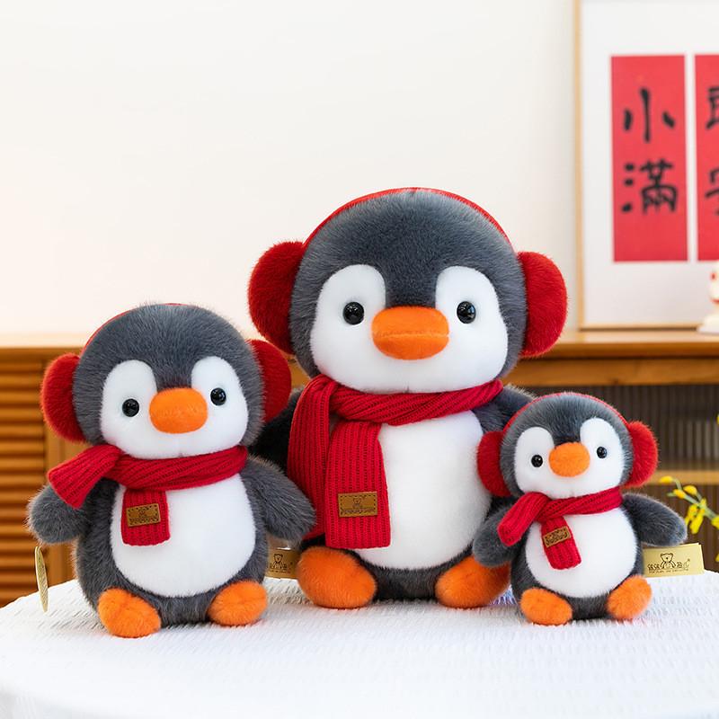 Cute Penguin Plush Toy With Scarf For Valentines Day Gift And Collectors