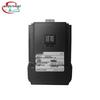 Jingtie Kangda PT-888PLUS Walkie-Talkie Battery (CN Version)