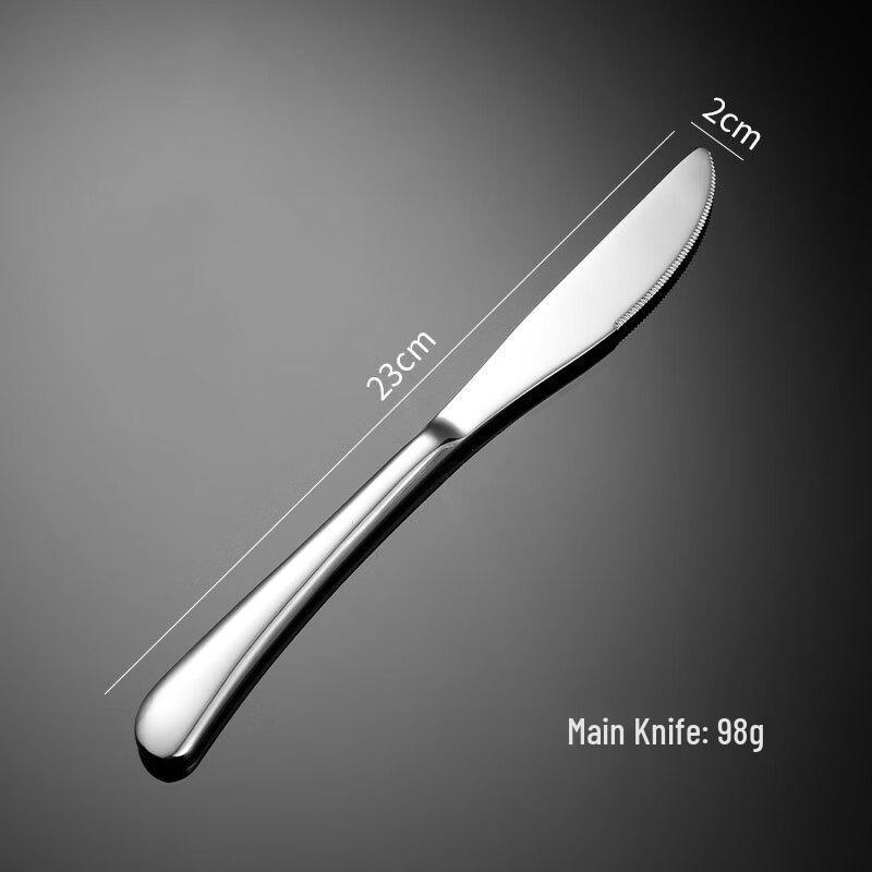 

Qianxing Stainless Steel Elegant Dinner Knife