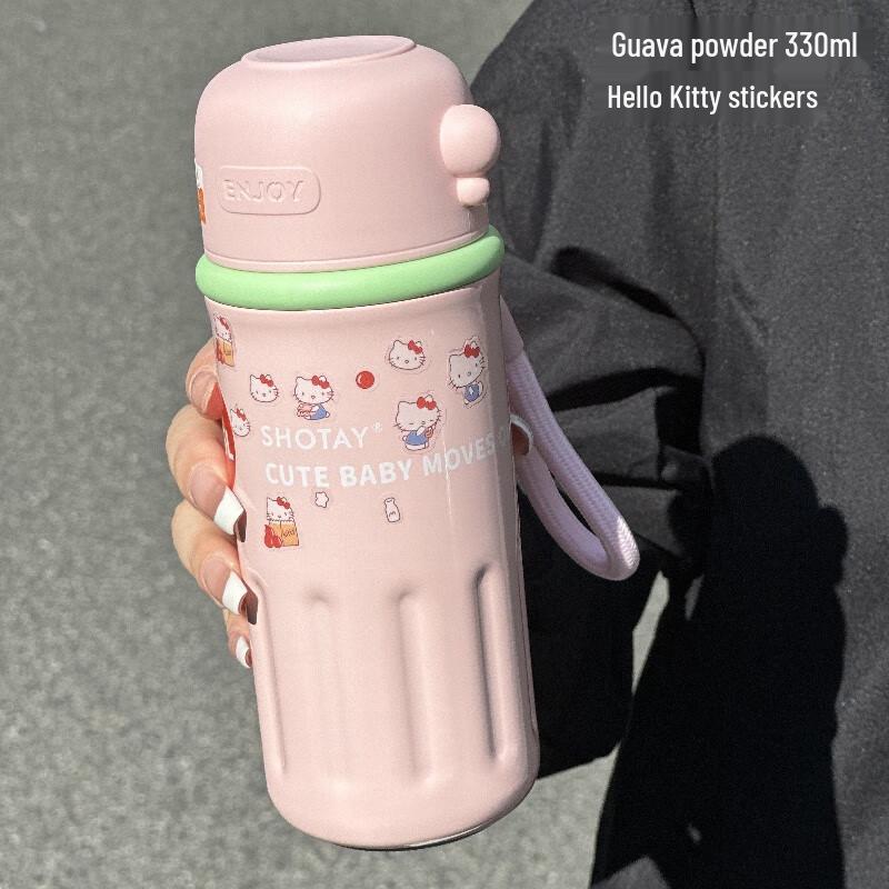 Taoyun Tea Infuser Insulated Water Bottle