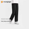 Moody Tiger Girls' Quick-Dry Knit Sport Pants