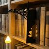 Vintage Bookshelf Lantern Light Wall Mounted Plastic Xmas Reading Book Lamp Pumpkin Pendant Halloween Bookshelf Lamp