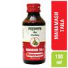 Baidyanath Asli Ayurved Mahamash Niramish Oil 100 Ml - Ayurvedic Medicated Oil, Helps In Knee And Joints Pains, Stiffness And Muscles