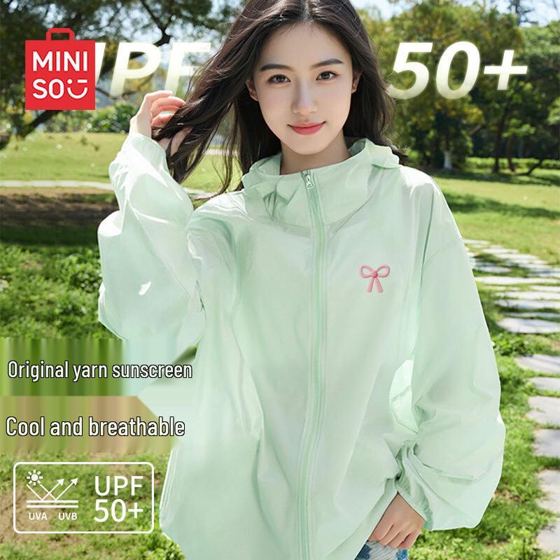 MINISO Women's Lightweight Ice Silk Sun Protection Hooded Jacket