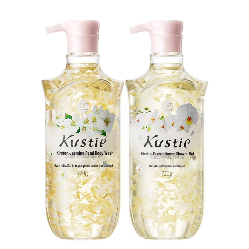 Kustie Flower Petal Shower Gel