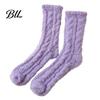 Comfortable Bed Socks for Sleeping Thickened Plush Women, Thermal Sleep Socks, Coral Fleece Warm Cozy Indoor Floor Soft House Winter Autumn