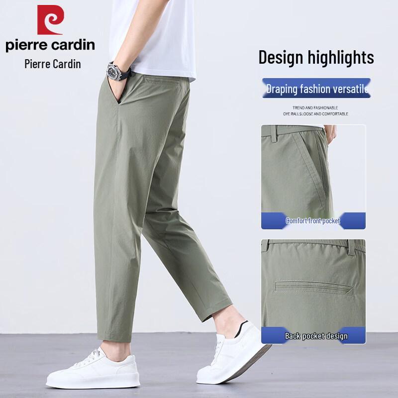 Pierre Cardin Men's Ice Silk Cooling Cropped Casual Pants