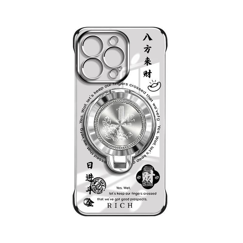 Bafanglai Is Suitable for Apple 16pro Mobile Phone Case 13 Rotating 100 Million Bracket 15 Guofeng 14 Electroplating Without Border.