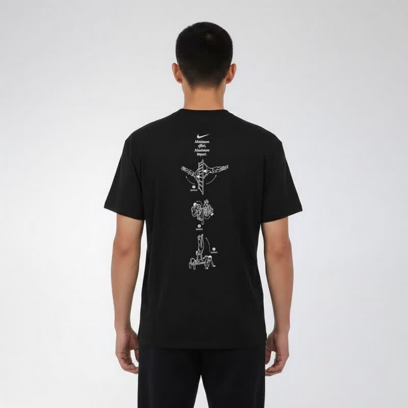 Nike Men's Short Sleeve Knit Top