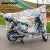 BORNICK Electric Bike & Motorcycle Cover