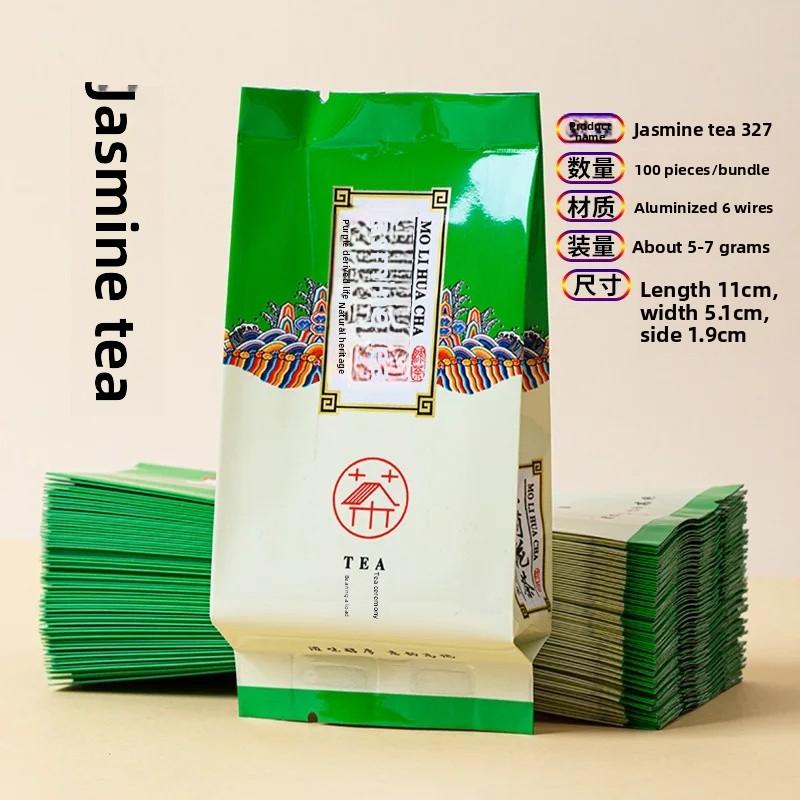 Green Tea Small Bubble Bag Printing Dragon Well Biluochun Jasmine Tea Packaging Bag Snack Subpackage Bag Dingsheng