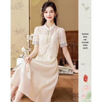 Κοστούμια και σετ – Ταγιέρ