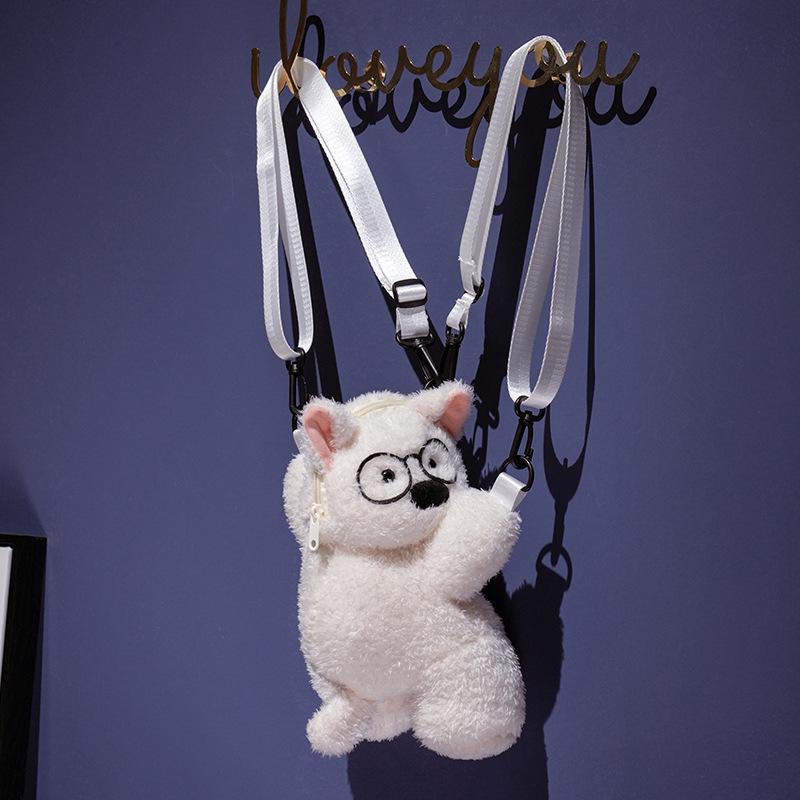 

Плюшевая сумка-кроссбоди в виде щенка вест-хайленд-вайт-терьера - Собачья сумка через плечо для подарка на день рождения для девочек 30cm (0.2kg)