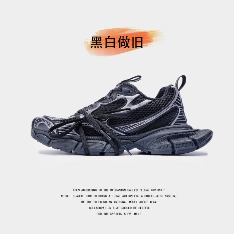 Thick-soled Heightening Dad Shoes for Women's High-quality Casual and Versatile Couple Sports Shoes for Men