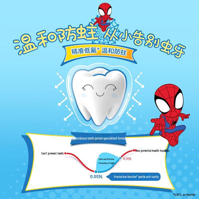 Crest Kids Spider-Man Toothpaste (6-12 Years, 2x90g)