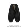 Men Pants Fashion Korean Style Harem Loose Style Cotton Pants Man Solid Trousers