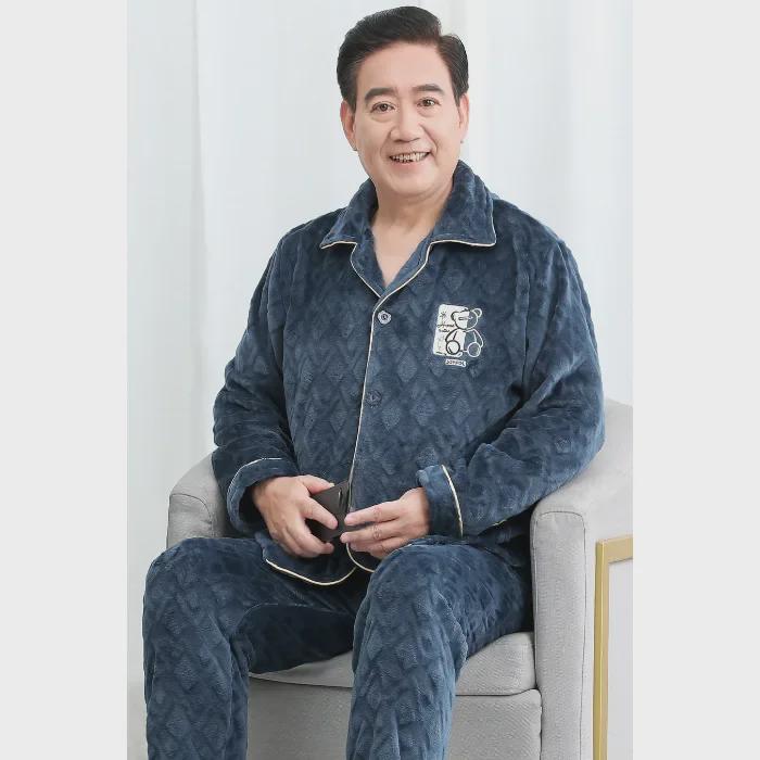 2024 Men's Autumn/Winter Plus Velvet Thickened Long Sleeve Warm Coral Fleece Flannel Pajama Set