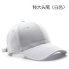Fashion  Embroidery Baseball Cap Summer Outdoor Adjustable Hip Hop Hats Bone Snapback Hat