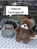2026 Painter Bear Plush Keychain - Cute Mini Bear Pendant Toy Gift