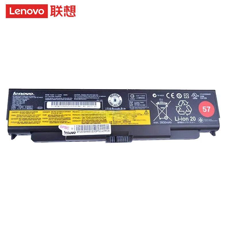 Lenovo Original Laptop Batteries