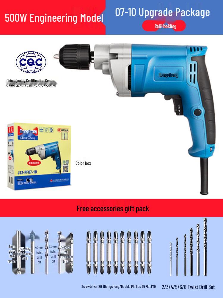 Dongcheng 220V Electric Multifunctional Hand Drill & Screwdriver for Household Use