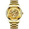 Modun Men's Gold Dragon Pattern Automatic Skeleton Watch with Genuine Leather Strap and Waterproof Multifunctionality