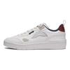 Li Ning Common 80s Wear resistant And Lightweight Low top Skateboard Shoes Men's White AGCT227-1