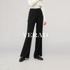 YERAD Women's Black Narrow-Leg Wide-Leg Trousers