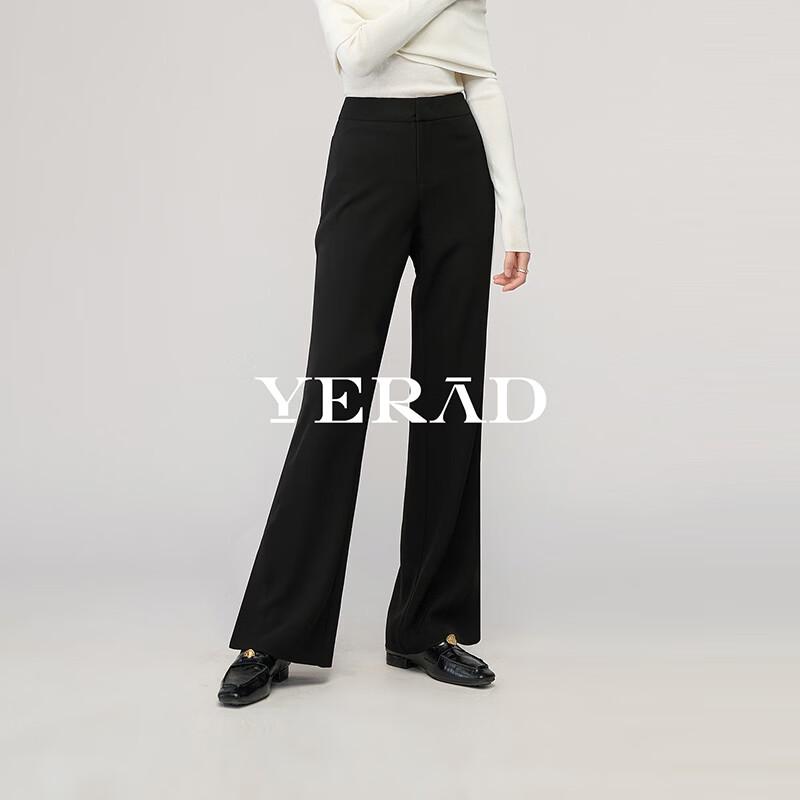 

YERAD Women s Black Narrow-Leg Wide-Leg Trousers S