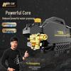 Compass 1800W High Pressure Car Washer CN Plug (adapter Included)